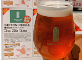 HOP＆SPICE ホップアンドスパイス: かぷらさんの2026年08月23日の1枚目の投稿写真