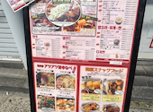 韓兵衛 横浜鶴屋町店: のりちゃんさんの2026年08月22日の3枚目の投稿写真