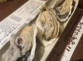 地酒と道産食材　一笑　別邸: ハムさんの2026年05月07日の1枚目の投稿写真
