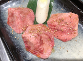 焼肉 陽山道 上野駅前店: けーこ♪(´ε｀ )さんの2020年10月18日の2枚目の投稿写真