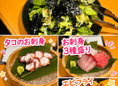マルサ水産 春日井店: yuminekoさんの2026年07月10日の1枚目の投稿写真