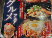 喃風 栗東店: matty13さんの2025年10月29日の2枚目の投稿写真