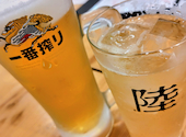 創作居酒屋 和青: matty13さんの2026年06月04日の1枚目の投稿写真