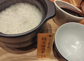 大衆焼肉ホルモン天陽 草津店: matty13さんの2026年05月17日の2枚目の投稿写真