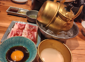 大衆焼肉ホルモン天陽 草津店: matty13さんの2026年05月26日の3枚目の投稿写真