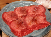 大衆焼肉ホルモン天陽 草津店: matty13さんの2026年09月01日の1枚目の投稿写真