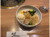 焼肉黒丸 狭山店: こうままさんの2025年11月27日の3枚目の投稿写真