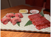 焼肉や 吉祥寺店: けーすけさんの2024年10月の1枚目の投稿写真