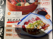 土佐わら焼き 龍神丸 三宮店: こたろうさんの2026年06月29日の3枚目の投稿写真