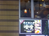 焼肉×寿司食べ放題　喰喰（くいくい）　池袋店: ソラさんの2024年11月の1枚目の投稿写真