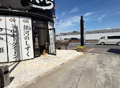 炭火焼肉 牛いち 松原店: イワンさんの2026年08月31日の2枚目の投稿写真