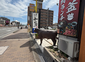 炭火焼肉 牛いち 松原店: イワンさんの2026年09月13日の1枚目の投稿写真