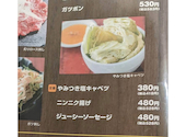 焼肉酒家 てっしん。 高崎本店: かさんの2026年07月15日の1枚目の投稿写真