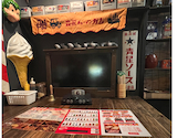 昭和レトロBAR 駄菓子 博多店: みずきさんの2025年12月08日の1枚目の投稿写真