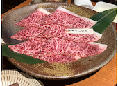 焼肉牛長 倉敷店: 島さんの2024年07月11日の1枚目の投稿写真