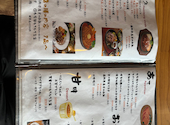 肉屋一ノ剱 うきは店: イチゴさんの2026年10月20日の1枚目の投稿写真