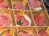 焼肉 盛輝: すみれさんの2026年08月16日の1枚目の投稿写真