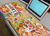 カラオケ館 伊勢崎宮子店: ハムさんの2026年09月17日の1枚目の投稿写真