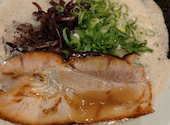 博多ラーメン 二代目けんのすけ本店: くんちゃんさんの2026年09月13日の1枚目の投稿写真