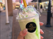 ゴディバ 鳥栖プレミアム・アウトレット店の口コミ画像1
