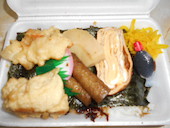 ほっかほっか八幡: ボンカレーさんの2018年01月16日の1枚目の投稿写真