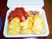 ほっかほっか八幡: ボンカレーさんの2018年01月18日の1枚目の投稿写真