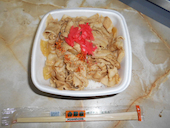 吉野家 213号線中津店: ボンカレーさんの2018年01月19日の1枚目の投稿写真