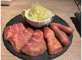 炭火焼肉すみいち 行田店: みささんの2023年05月20日の2枚目の投稿写真