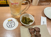 ハイパーやきとり先生 錦店: さちさんの2026年06月24日の2枚目の投稿写真