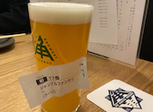 伊勢角屋麦酒 いせかどやビール 八重洲店: ボーイズパニックさんの2026年02月09日の1枚目の投稿写真