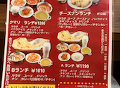 CURRY PARADISE: naoookiさんの2026年03月の1枚目の投稿写真