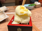 肉汁餃子のダンダダン 小倉店: ナゴピーさんの2024年08月05日の3枚目の投稿写真