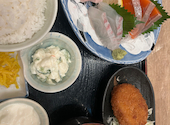 磯丸水産 名駅3丁目店 海鮮 居酒屋: きくさんの2026年09月11日の1枚目の投稿写真
