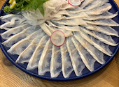 瀬戸のさかなと牡蠣 魚燻 広島店: たてさんさんの2026年04月16日の1枚目の投稿写真