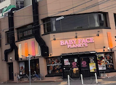ベビーフェイスプラネッツ 東区役所前店: jさんの2026年06月20日の1枚目の投稿写真