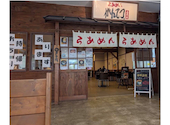 らあめんがんてつ 奈井江店: jさんの2026年08月22日の1枚目の投稿写真