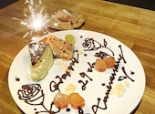 バール カフェ kobako 大街道店: ふーさんの2024年11月05日の1枚目の投稿写真