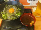 きんちゃく家なんば店: ティコティコタックさんの2026年05月23日の1枚目の投稿写真