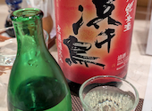 mass かまどのある家 酒をよぶ食卓: シュンさんの2025年03月16日の2枚目の投稿写真