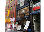 釣宿酒場 マヅメ 御茶ノ水店: ゆうこエビさんの2020年10月20日の2枚目の投稿写真