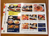 釣宿酒場 マヅメ 御茶ノ水店: ゆうこエビさんの2020年10月20日の3枚目の投稿写真