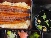鰻の成瀬 石井店: はっしーさんの2026年05月30日の1枚目の投稿写真