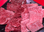 ウラ横 焼肉センター: virusさんの2024年12月31日の1枚目の投稿写真