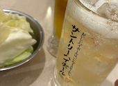 串カツ田中 池袋サンシャイン店: にゃぴさんの2026年08月06日の1枚目の投稿写真