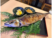 魚座 池袋店: にゃぴさんの2026年08月28日の1枚目の投稿写真
