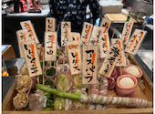 串劇場 徳永座 中央町店: しんさんの2026年09月13日の1枚目の投稿写真