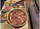 新鮮とんちゃんセンター かわしょう: ニックネームなんざいらんわボケ！さんの2026年05月28日の2枚目の投稿写真