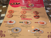 トラットリア&ピッツェリア Dai 町田店: ポンタリ0584-114さんの2026年09月15日の3枚目の投稿写真