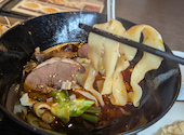 中華四川料理 香椒園 町田: ポンタリ0584-114さんの2026年09月15日の2枚目の投稿写真