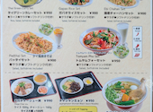 yabin ヤビン 成瀬駅前店: こばさんの2026年06月29日の1枚目の投稿写真
